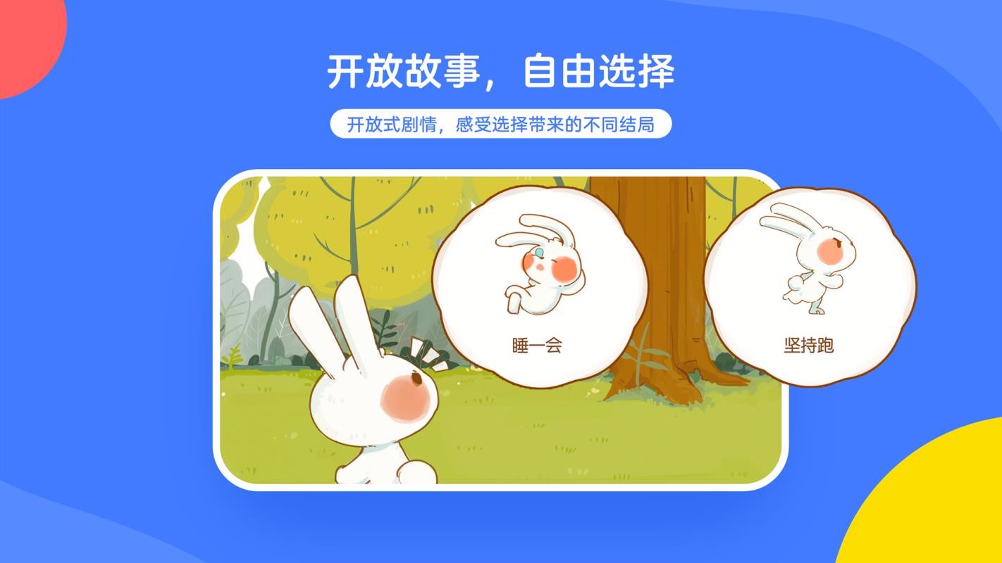 ���ܻ����汾�ֻ�app�������-���ܻ����汾 v1.0.5 �ֻ���