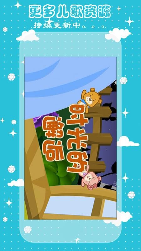 �ٶ�����Ƭ��Ʒ��ȫ�ֻ�app�������-�ٶ�����Ƭ��Ʒ��ȫ v7.0 ��׿��