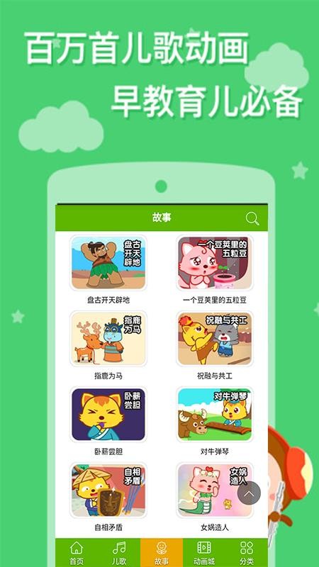 �ٶ�����Ƭ��Ʒ��ȫ�ֻ�app�������-�ٶ�����Ƭ��Ʒ��ȫ v7.0 ��׿��