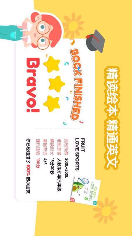 ǧǧ�����ֻ�app�������-ǧǧ���� v2020.1118.1956 �ֻ���