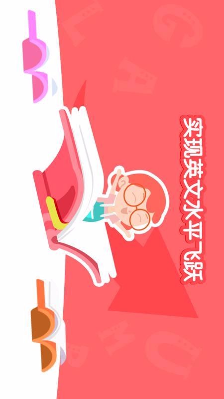 ǧǧ�����ֻ�app�������-ǧǧ���� v2020.1118.1956 �ֻ���