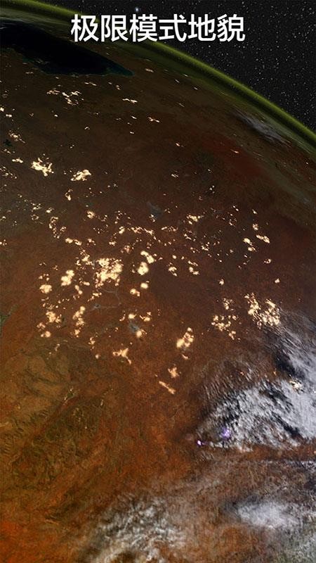 �ҵĵ����ֻ�app�������-�ҵĵ��� v1.4 ��׿��