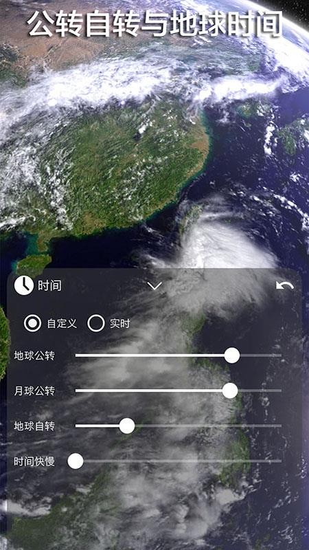 �ҵĵ����ֻ�app�������-�ҵĵ��� v1.4 ��׿��