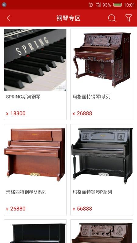 �Ͱ�����У�ֻ�app�������-�Ͱ�����У v2.0.13 �ֻ���