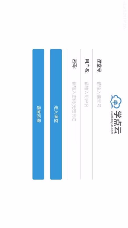 ѧ���ƿ����ֻ�app�������-ѧ���ƿ��� v4.6.3 ��׿��