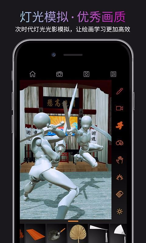 Pofi������ż�ֻ�app�������-Pofi������ż v3.2.0 �ֻ���