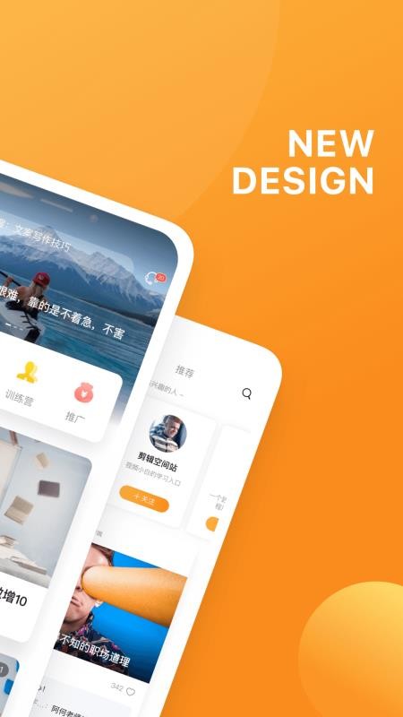 �н������ֻ�app�������-�н����� v3.6.0.0 �ֻ���