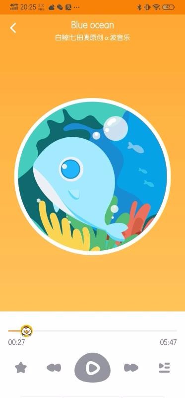 �������ֻ�app�������-������ v3.1.2 �ֻ���