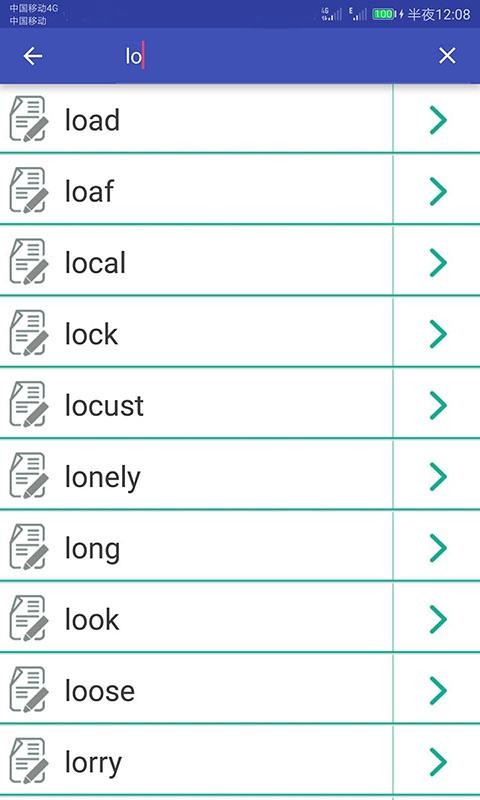 Ӣ�ﵥ���ټ��ֻ�app�������-Ӣ�ﵥ���ټ� v2.006 �ֻ���