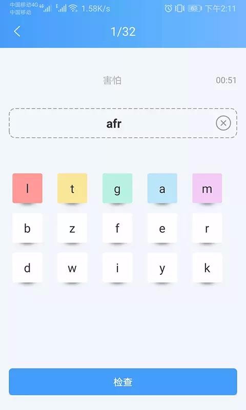 �����ʽ̲İ��ֻ�app�������-�����ʽ̲İ� v1.008 �ֻ���