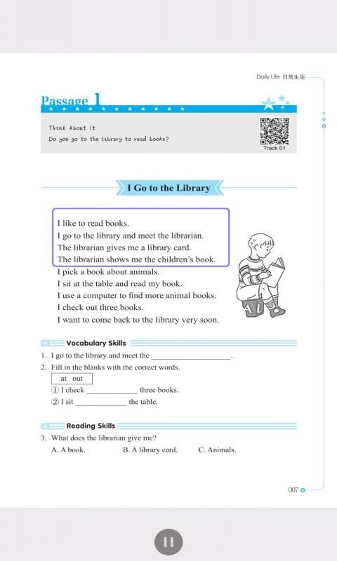 ����Сѧ���Ķ���ѡ�ֻ�app�������-����Сѧ���Ķ���ѡ v2.67.015 �ֻ���