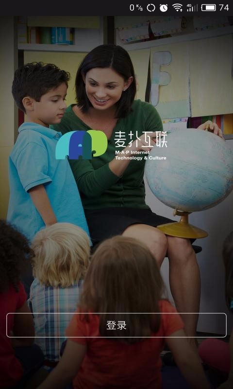 ������ʦ�ֻ�app�������-������ʦ v3.4.4 �ֻ���