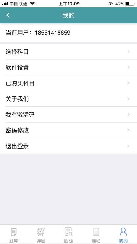 ʱ������֮������H5���ֻ�app�������-ʱ������֮������H5�� v3.1 ��׿��