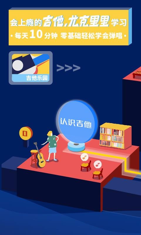 ��¹�����ȿ������ֻ�app�������-��¹�����ȿ����� v8.0.5 ��׿��