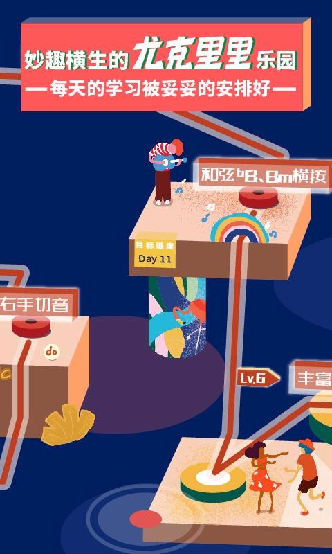 ��¹�����ȿ������ֻ�app�������-��¹�����ȿ����� v8.0.5 ��׿��