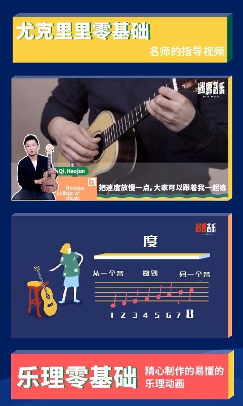 ��¹�����ȿ������ֻ�app�������-��¹�����ȿ����� v8.0.5 ��׿��