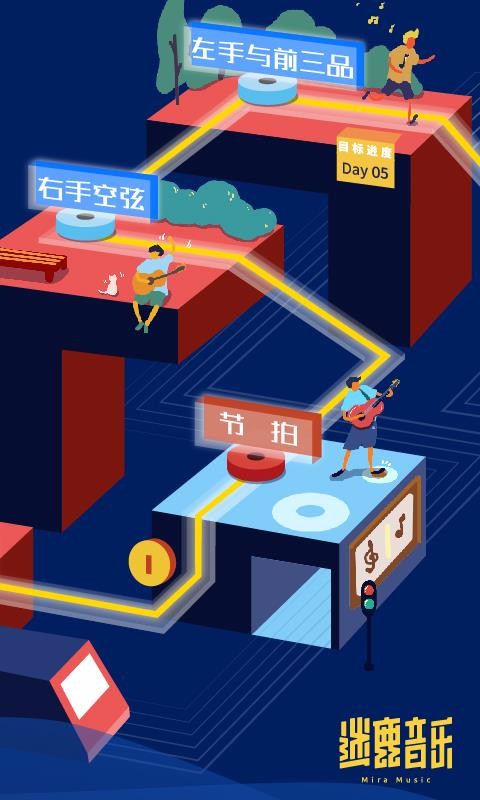 ��¹�����ȿ������ֻ�app�������-��¹�����ȿ����� v8.0.5 ��׿��