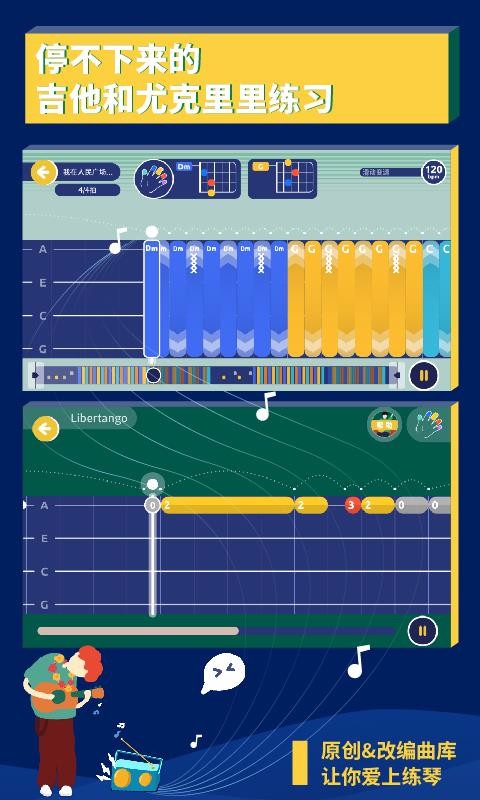 ��¹�����ȿ������ֻ�app�������-��¹�����ȿ����� v8.0.5 ��׿��