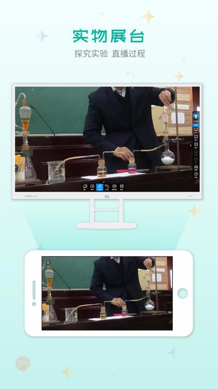 �ƶ��ڿ������ֻ�app�������-�ƶ��ڿ����� v1.3.6 �ֻ���