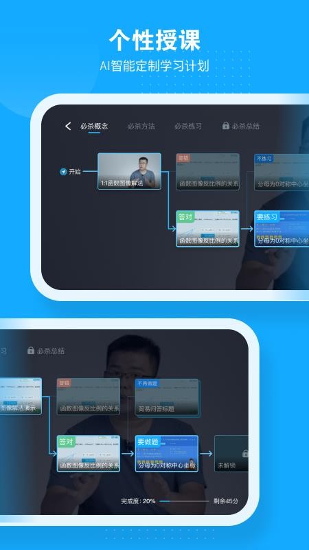 С��AI���ֻ�app�������-С��AI�� v1.0.1 ��׿��