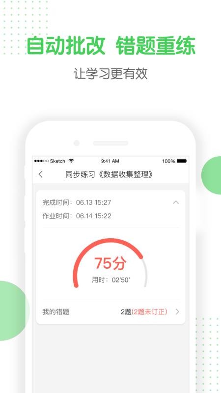 ����ѧ��