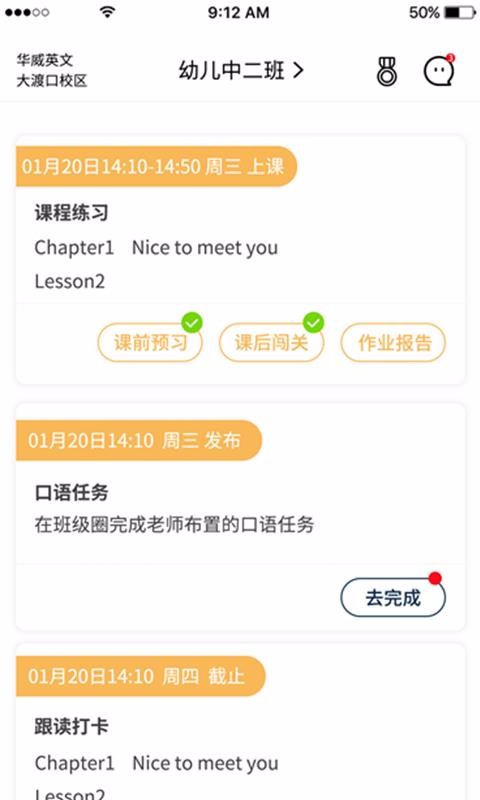 ȫ��δ��Уѧ����