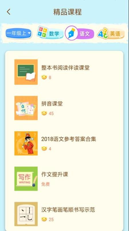 ״Ԫ��������