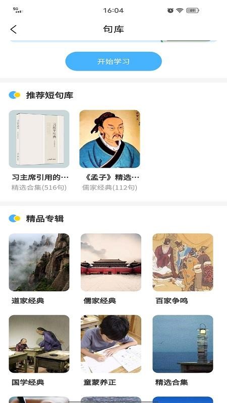 ������ѧ