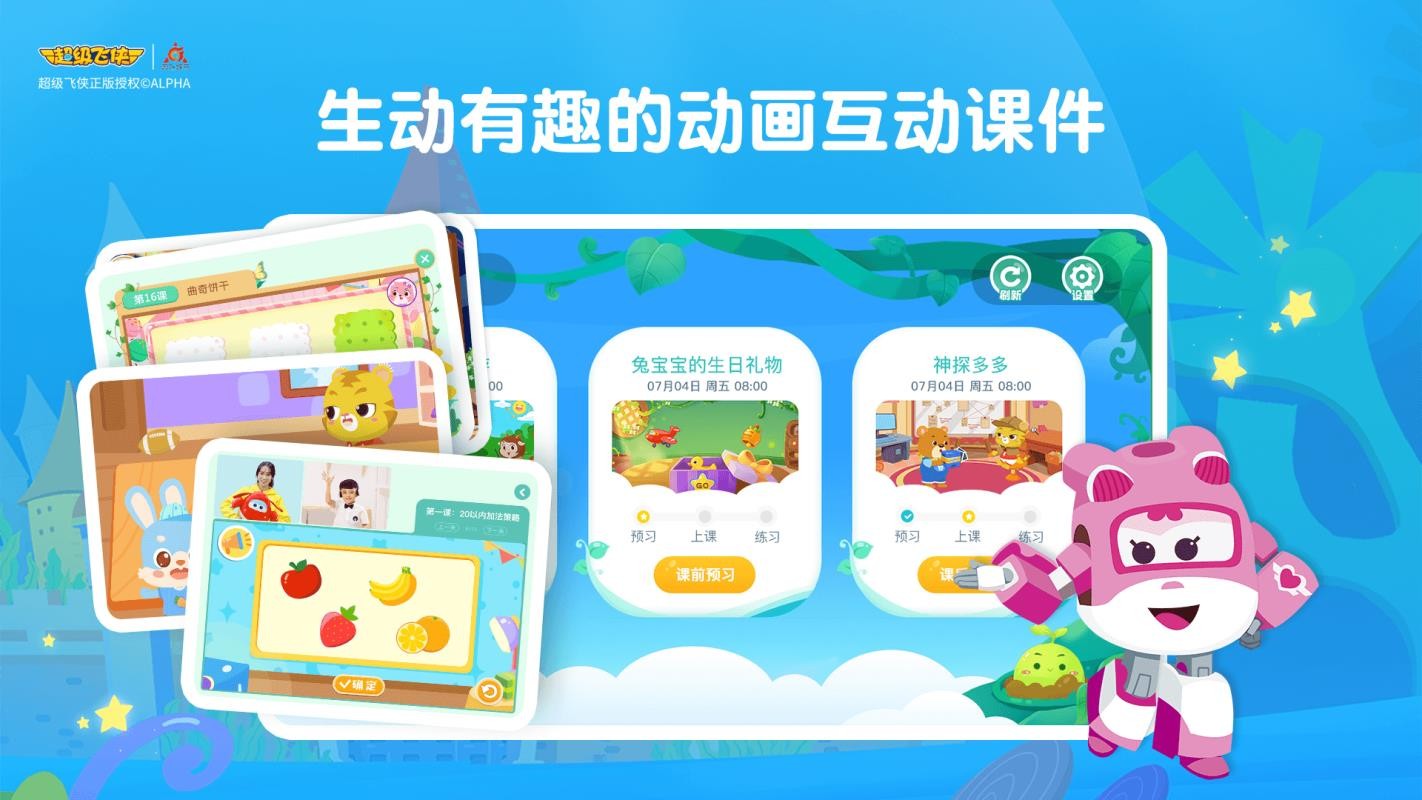 �㶹���¿�