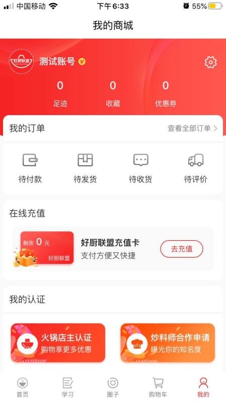 �ó�����