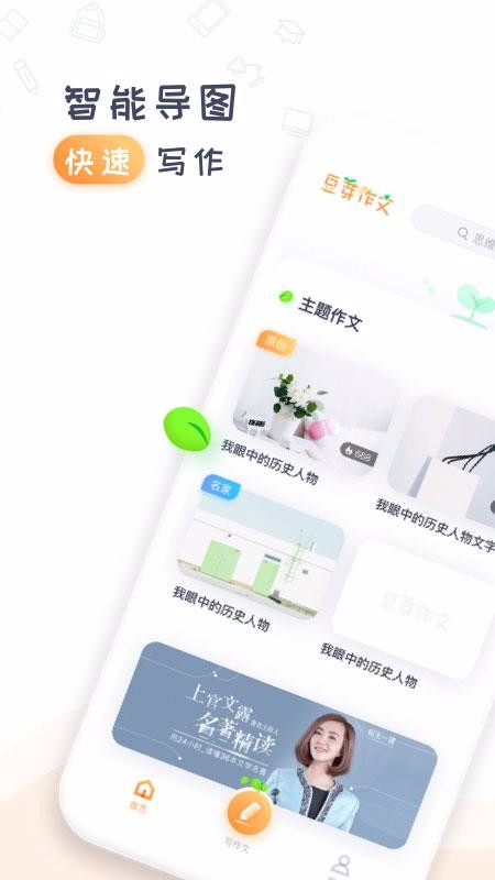 ��ѿ����