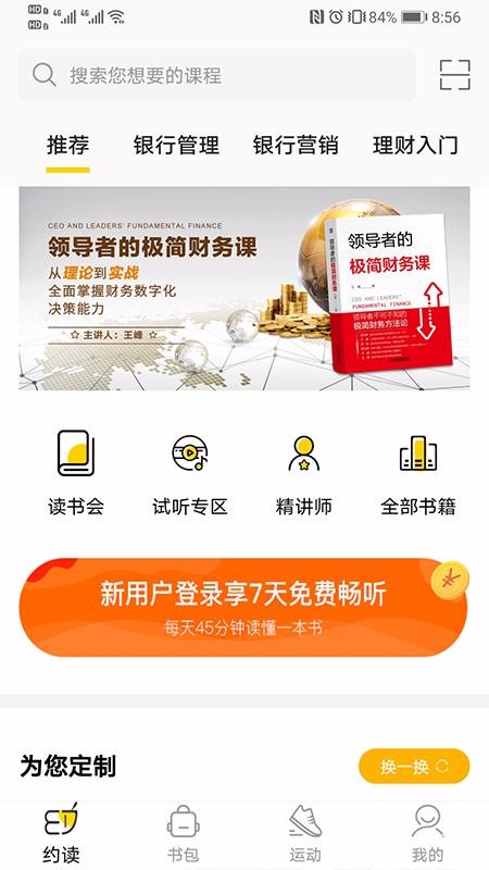 ����Լ��