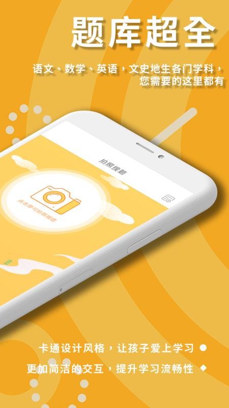 ��������ҵ��