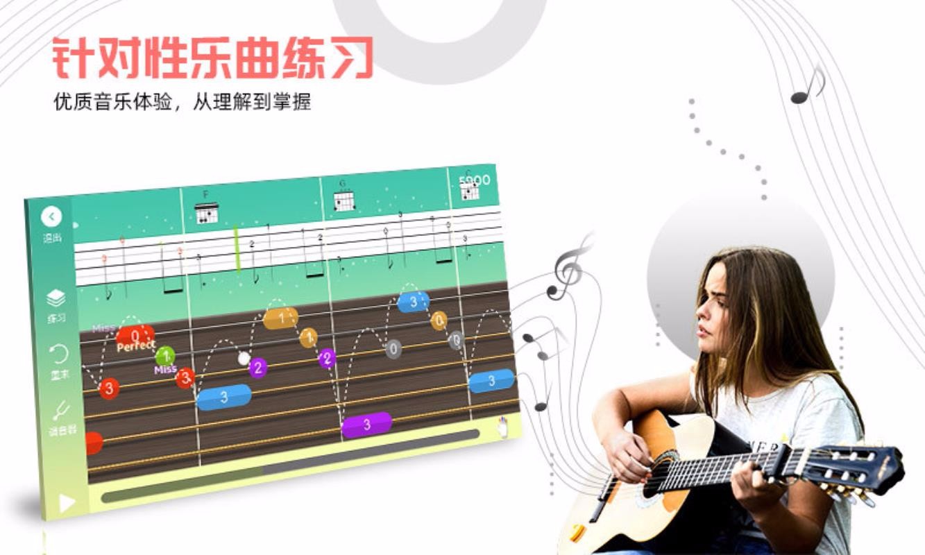 �����缪���ȿ�����