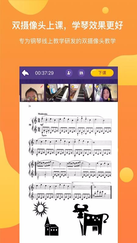 �����ٶ�����