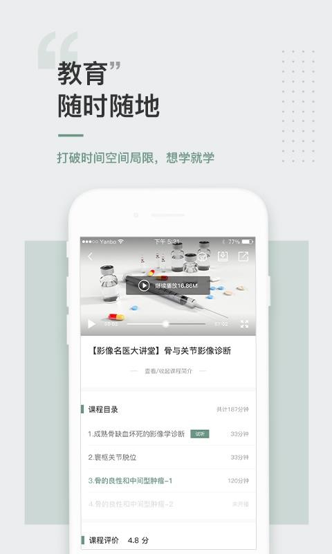 ����ɳ��