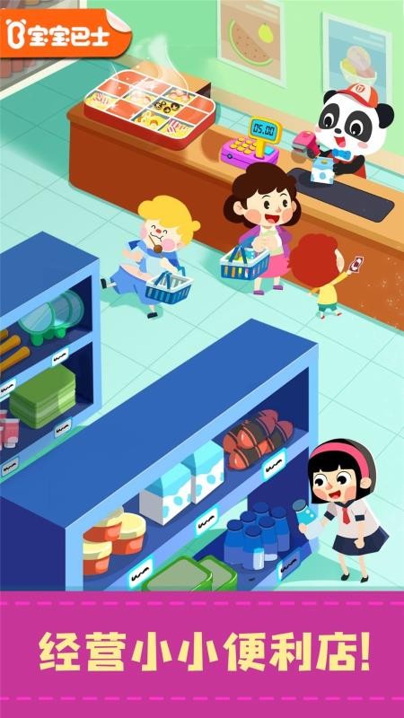 ���������곤