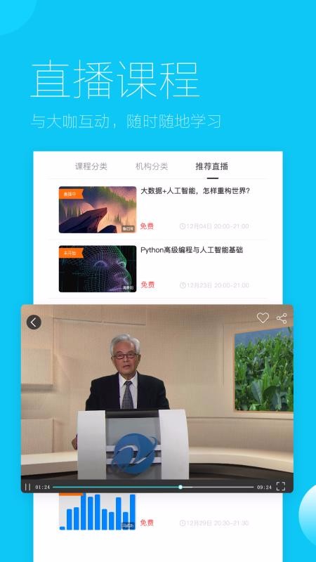 �׼��ƿ���