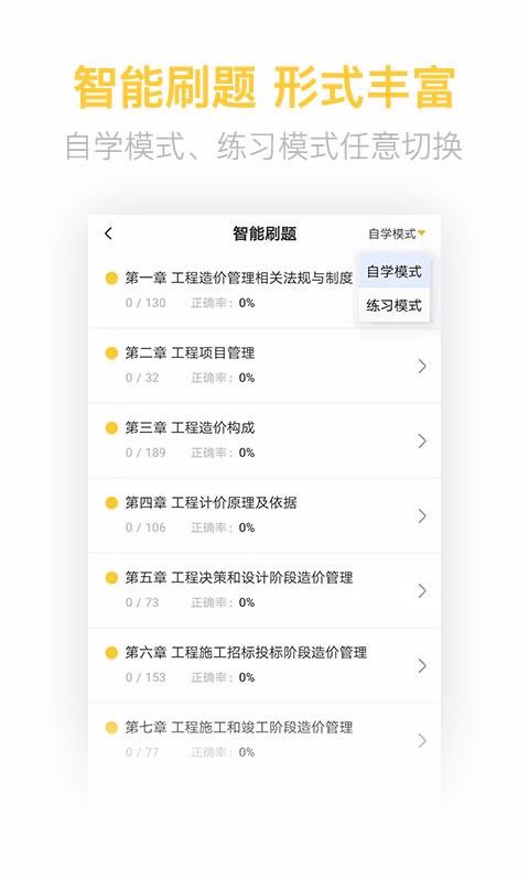 ������۹���ʦ����