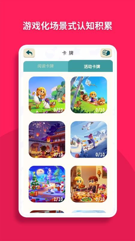 �����ͼ���