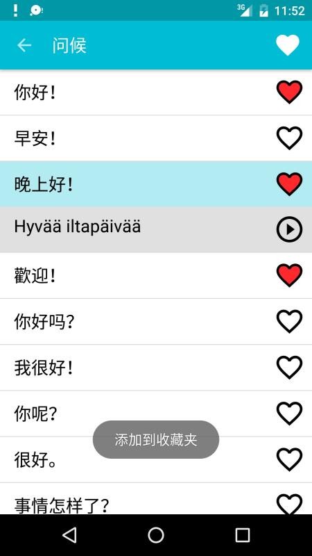 ѧϰ������