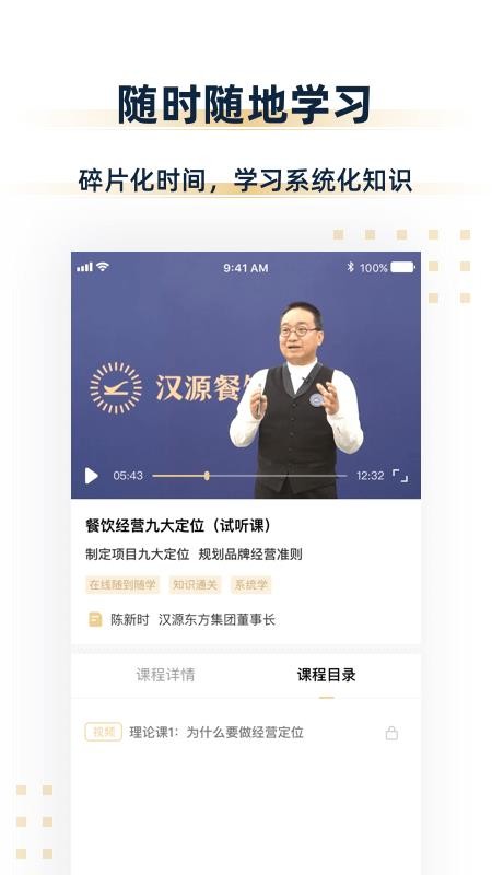 ��Դ������ѧ