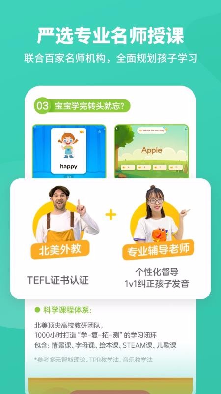 ��ʦ����