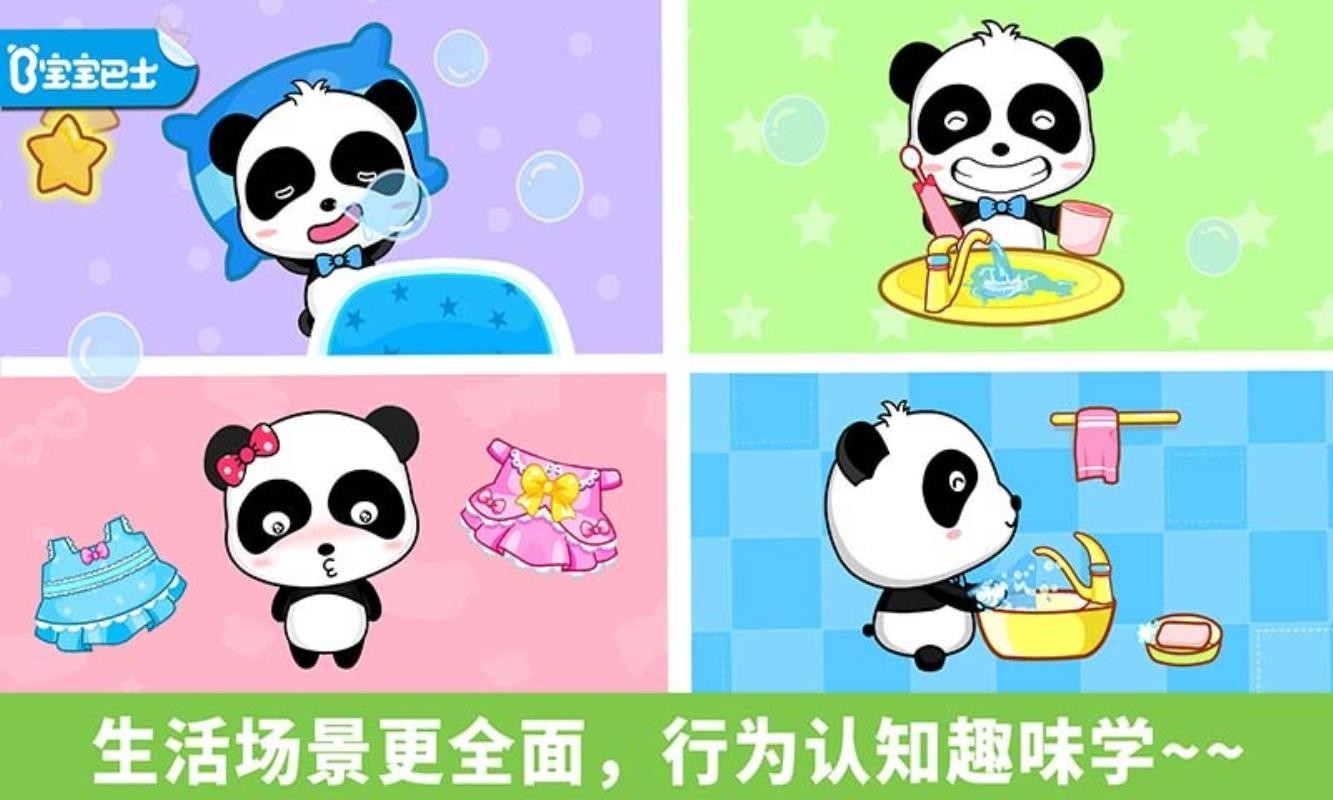 ������Ϊ��֪