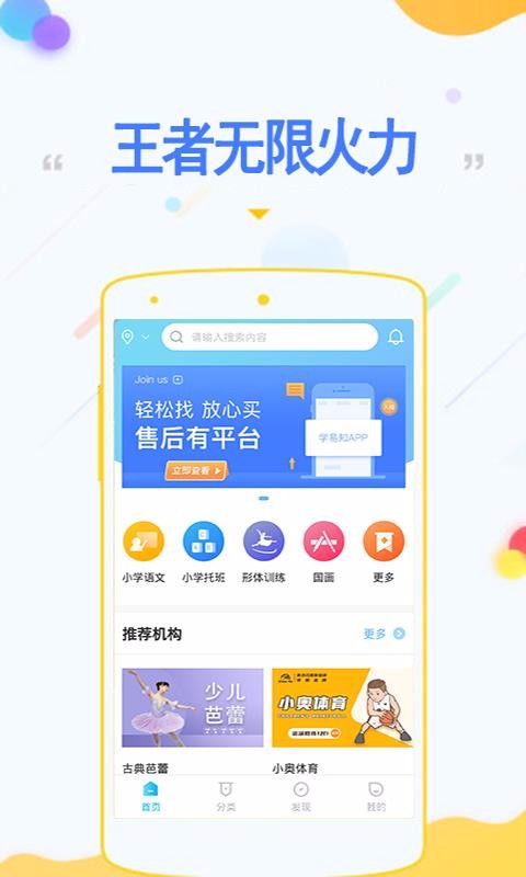 �������޻���