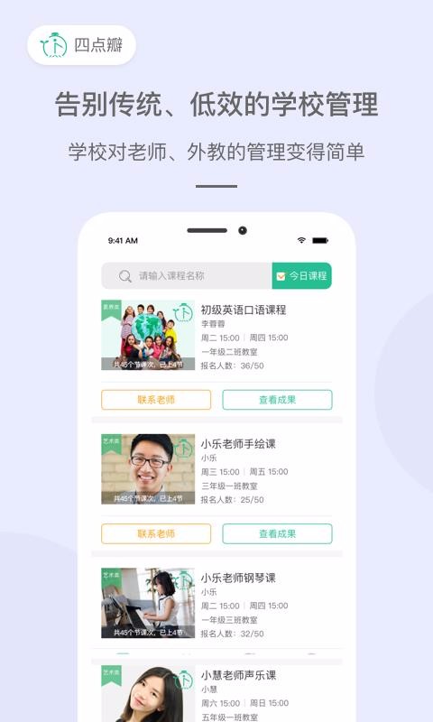 �ĵ���ʦ��