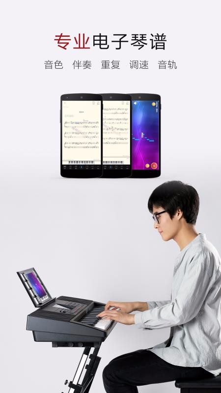 �������״�ȫ