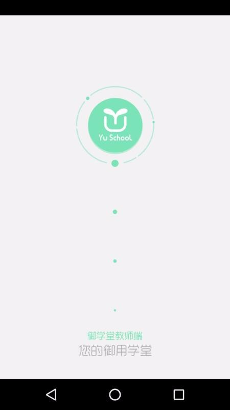 ��ѧ�ý�ʦ��