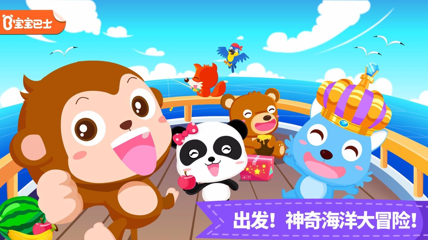 ����С����