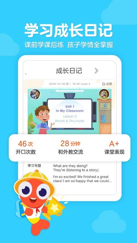 �����ٶ�Ӣ��